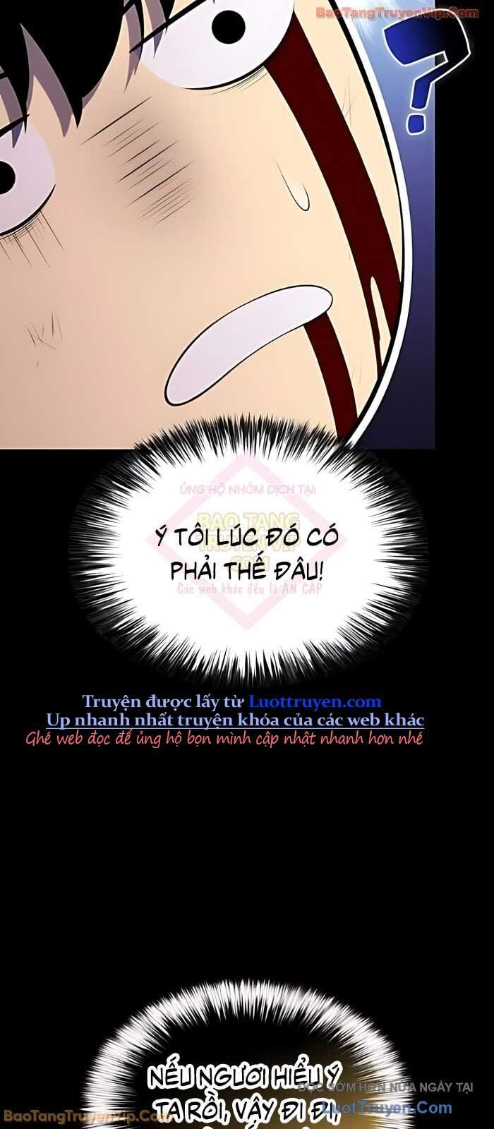 Chapter 97 - Image 51