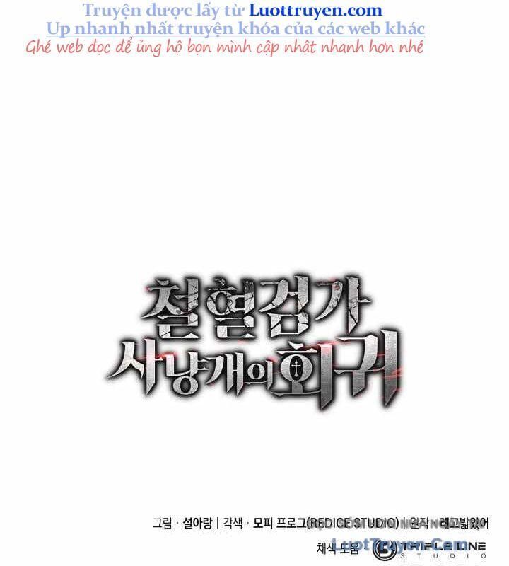 Chapter 135 - Image 195