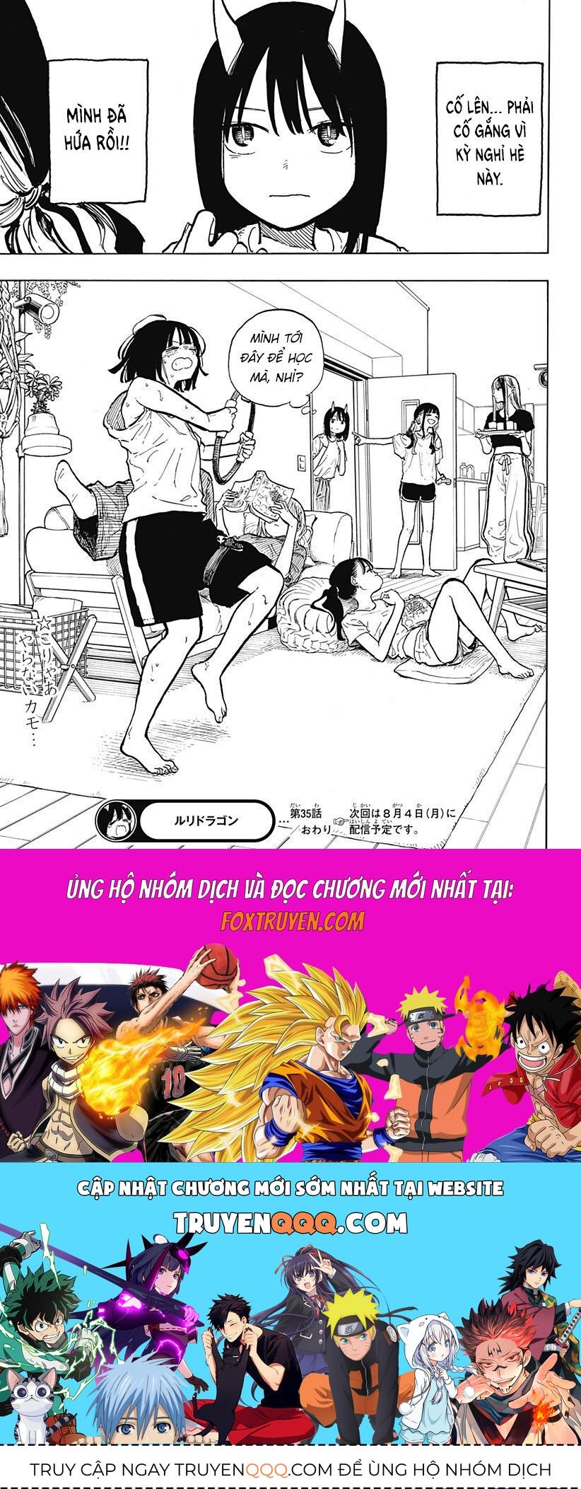 Chapter 35 - Image 20
