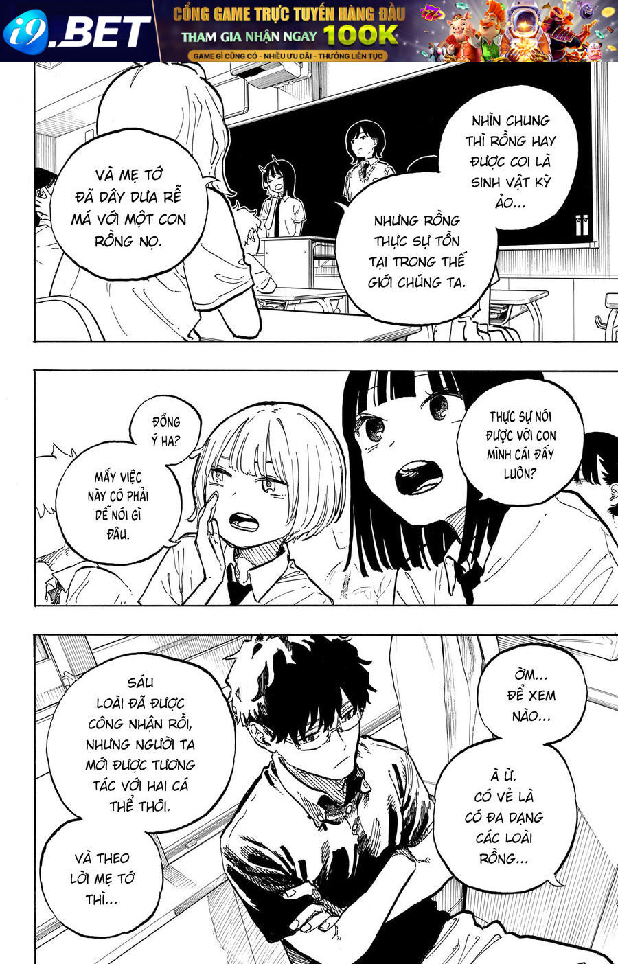 Chapter 37 - Image 19
