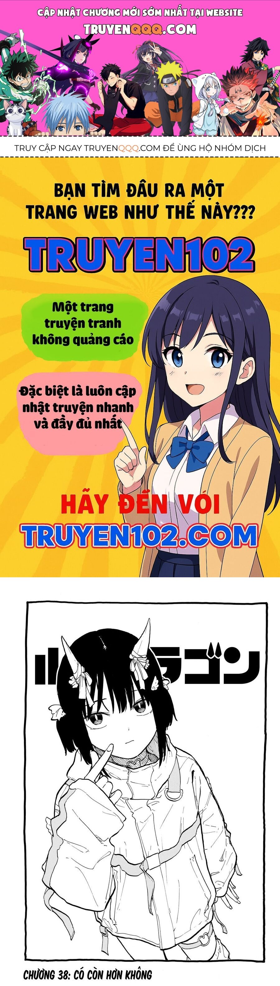 Chapter 39 - Image 1