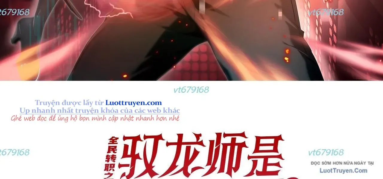 Chapter 167 - Image 12