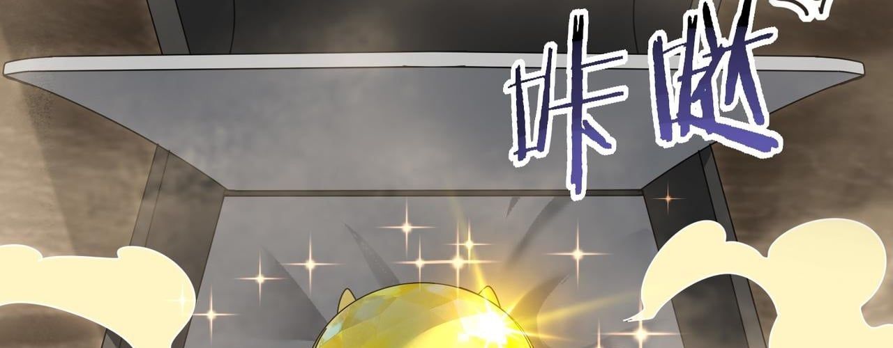 Chapter 169 - Image 55