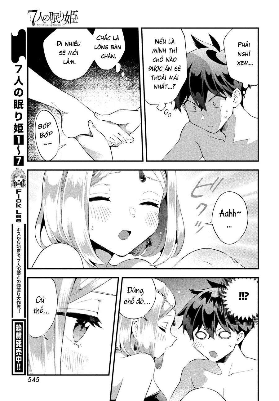 Chapter 74 - Image 12
