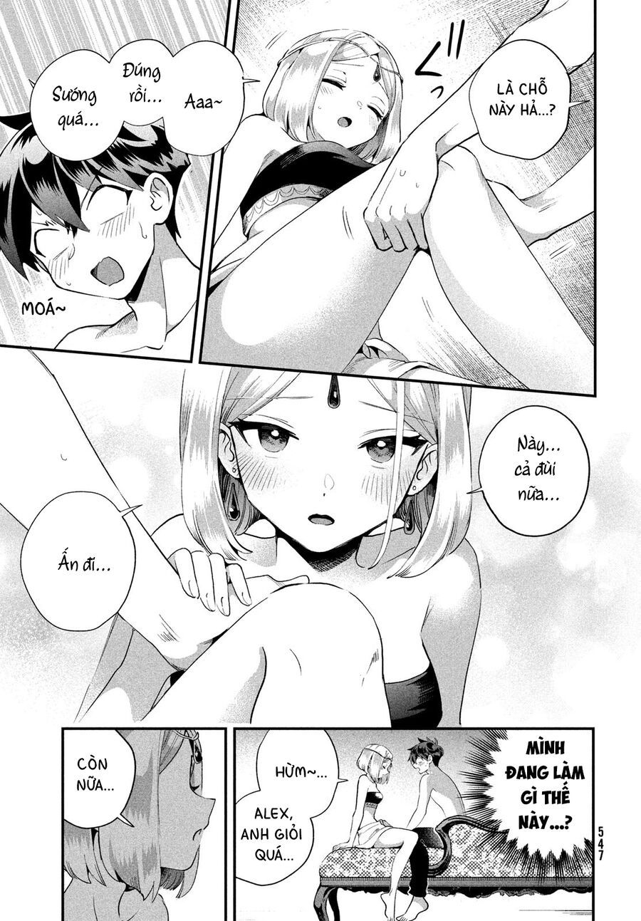 Chapter 74 - Image 14