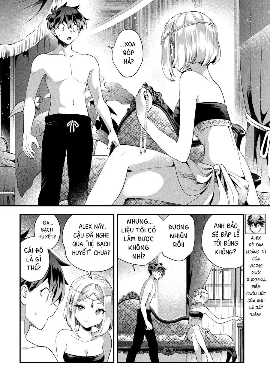 Chapter 74 - Image 3