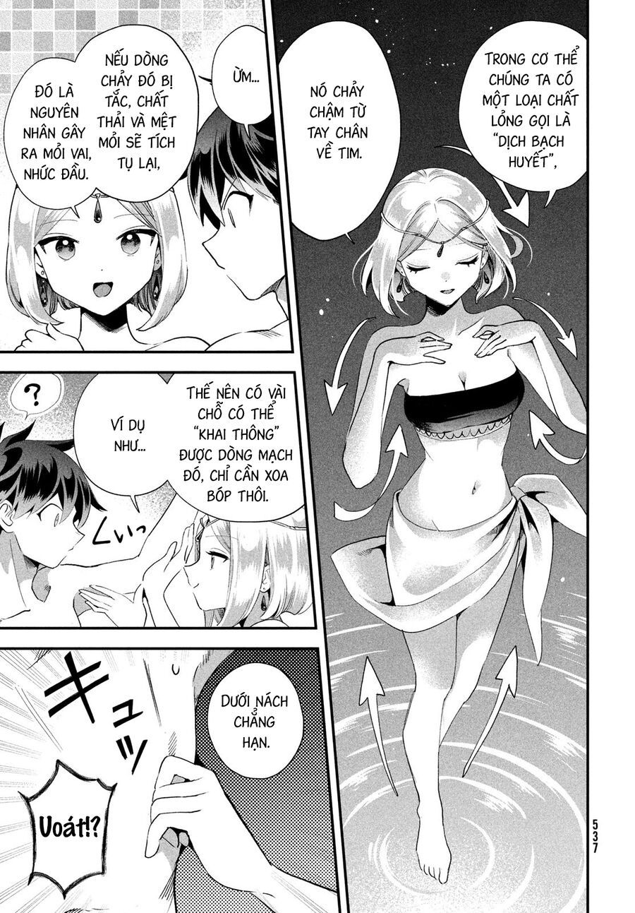 Chapter 74 - Image 4