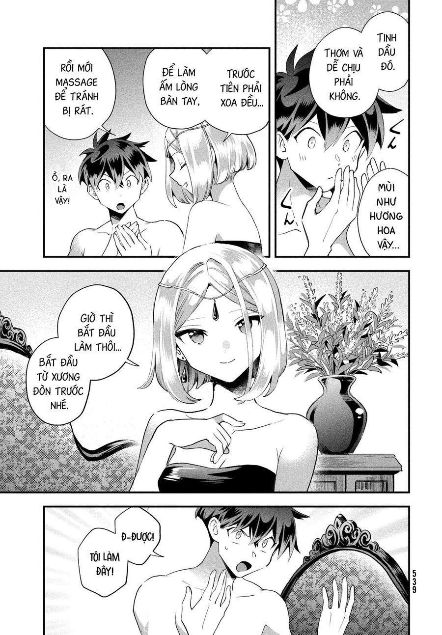 Chapter 74 - Image 6