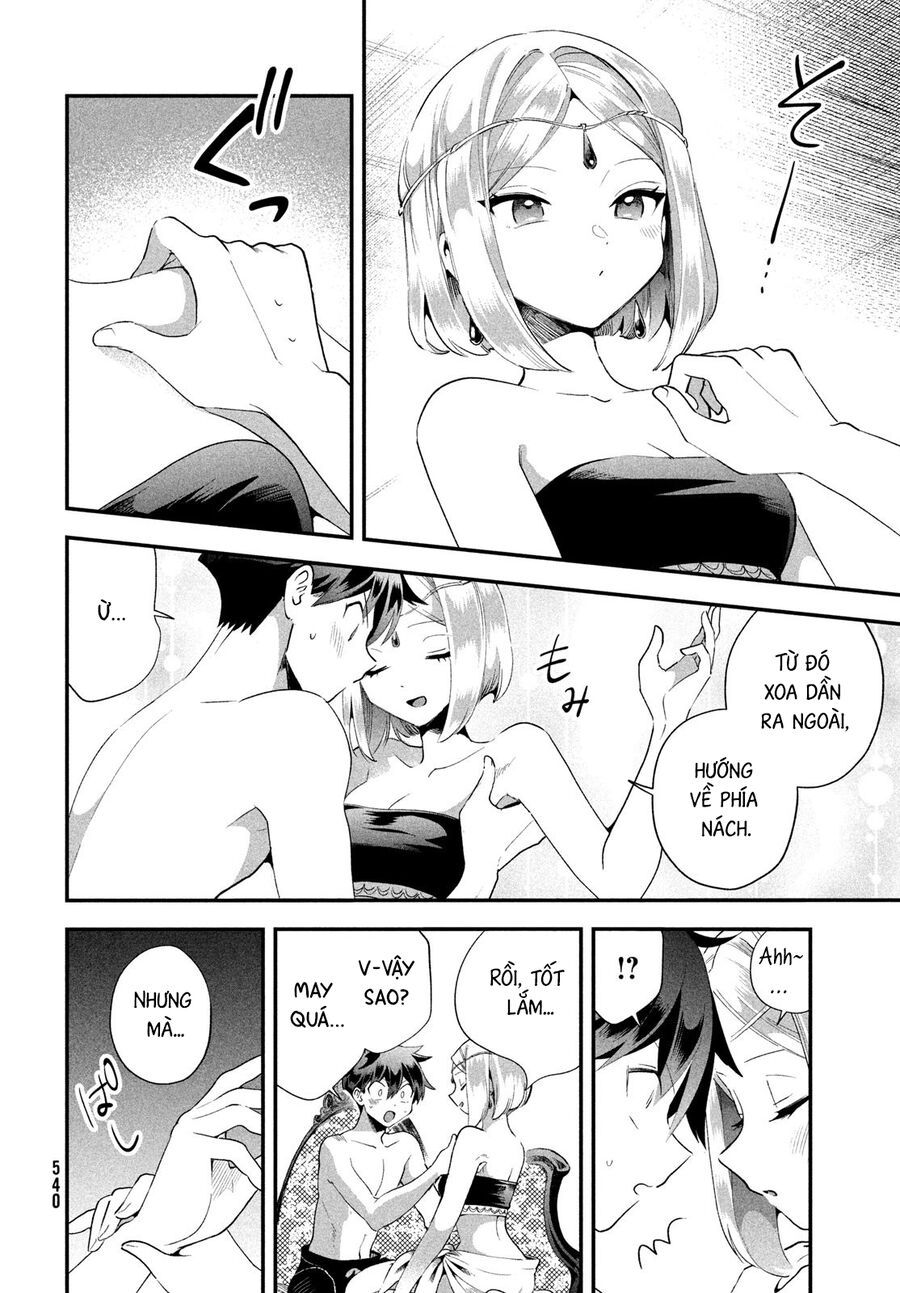 Chapter 74 - Image 7