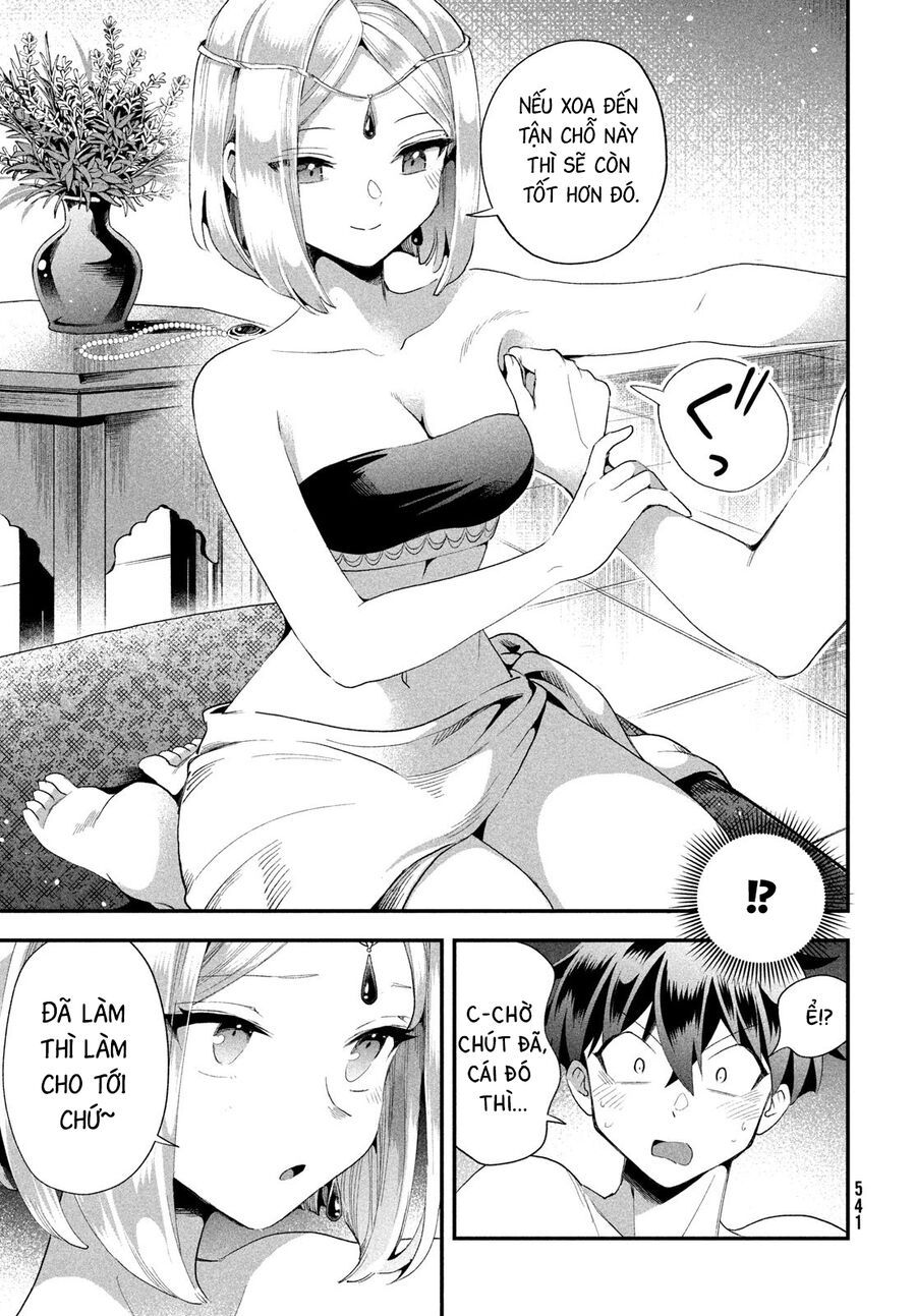 Chapter 74 - Image 8