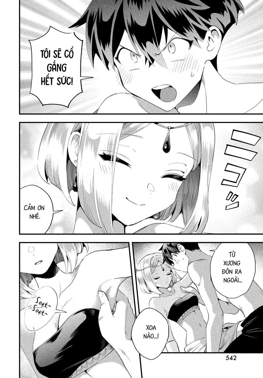 Chapter 74 - Image 9