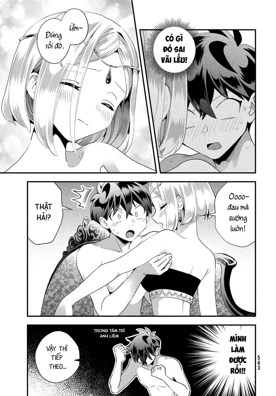 Chapter 74 - Image 10