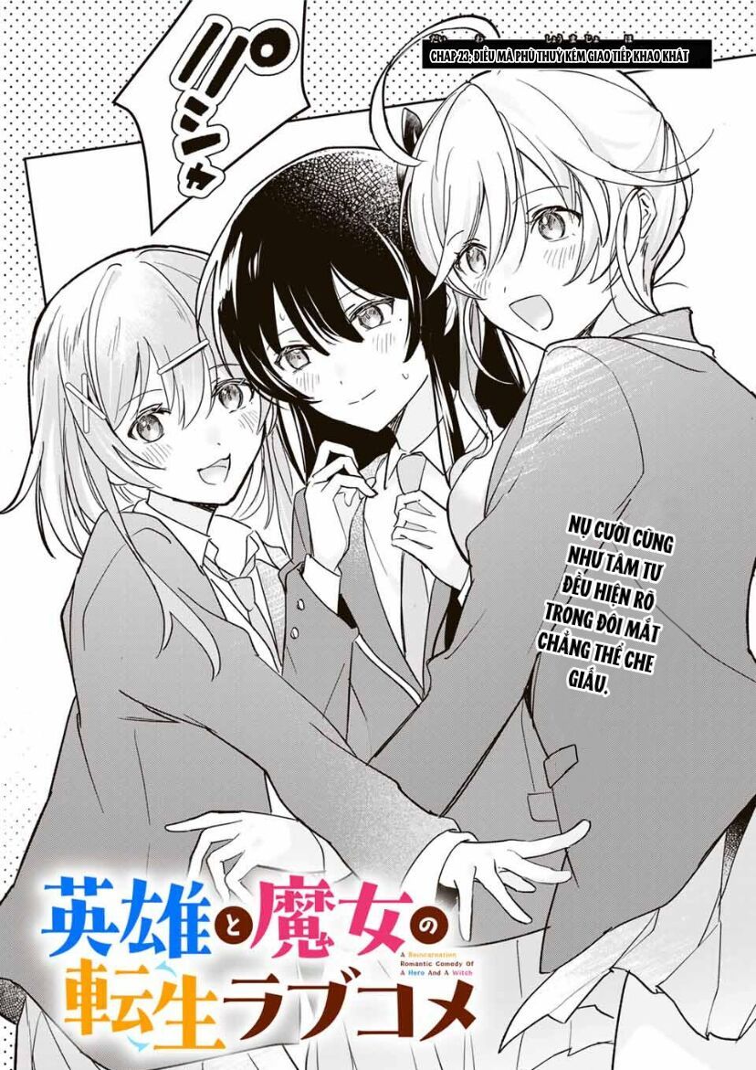 Chuyện Tình Chuyển Sinh Hài Hước Của Anh Hùng Và Phù Thuỷ Chapter 23 - TC Truyện