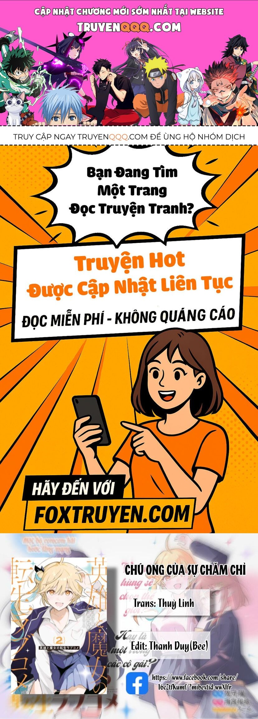 Chuyện Tình Chuyển Sinh Hài Hước Của Anh Hùng Và Phù Thuỷ Chapter 24 - TC Truyện