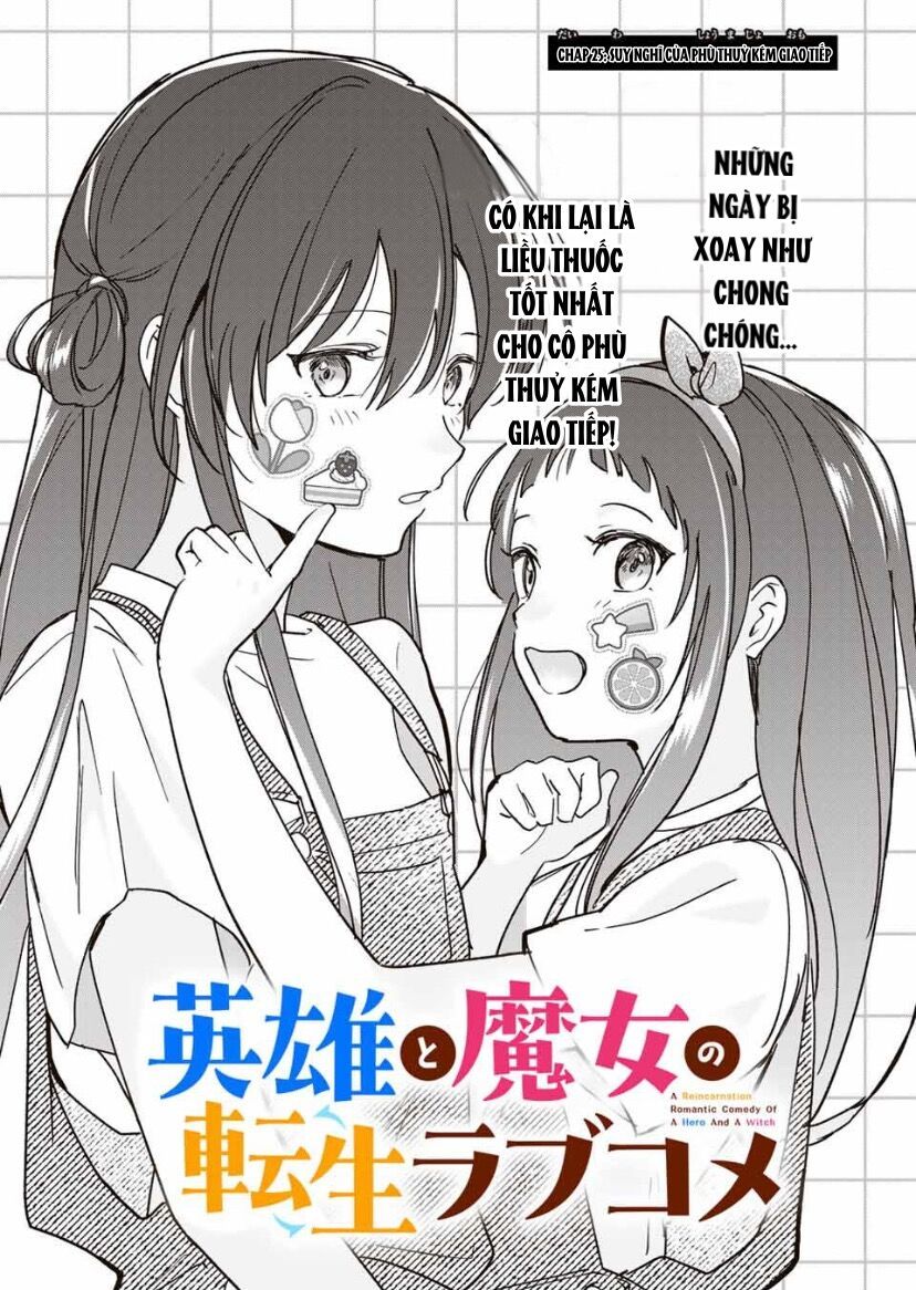 Chuyện Tình Chuyển Sinh Hài Hước Của Anh Hùng Và Phù Thuỷ Chapter 25 - TC Truyện