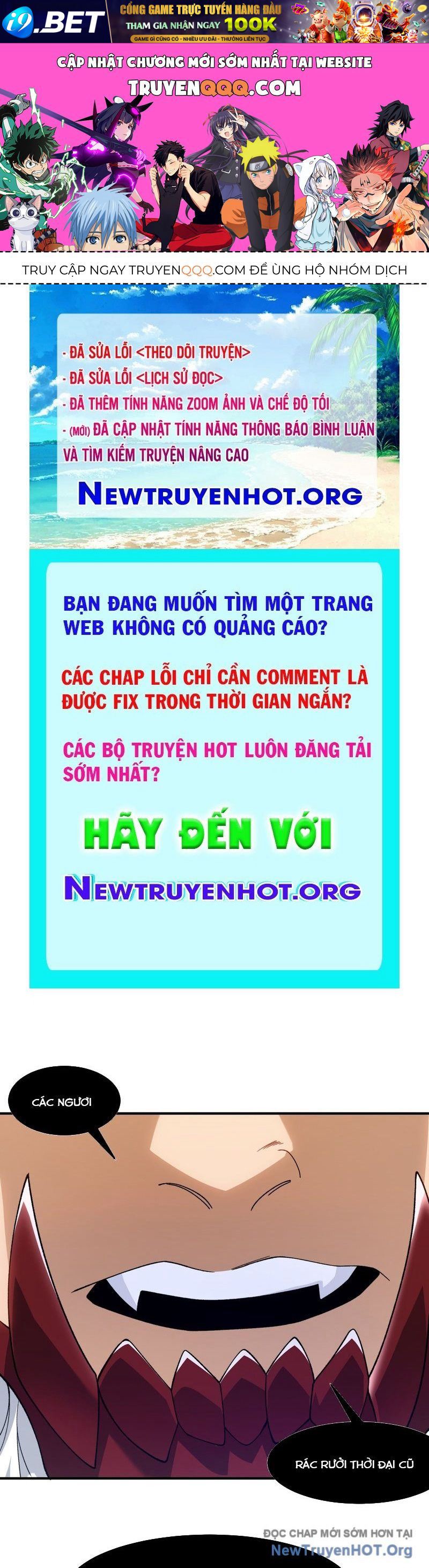 Quỷ Tiến Hóa Chapter 116 - TC Truyện
