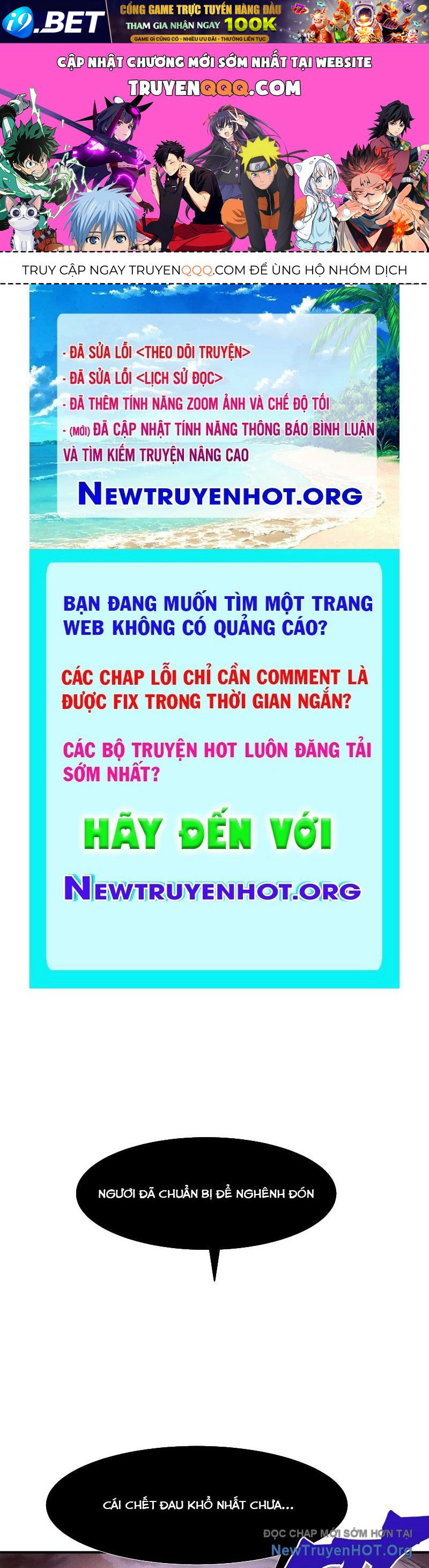 Quỷ Tiến Hóa Chapter 117 - TC Truyện