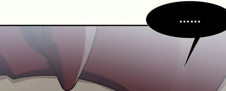 Quỷ Tiến Hóa Chapter 121 - TC Truyện