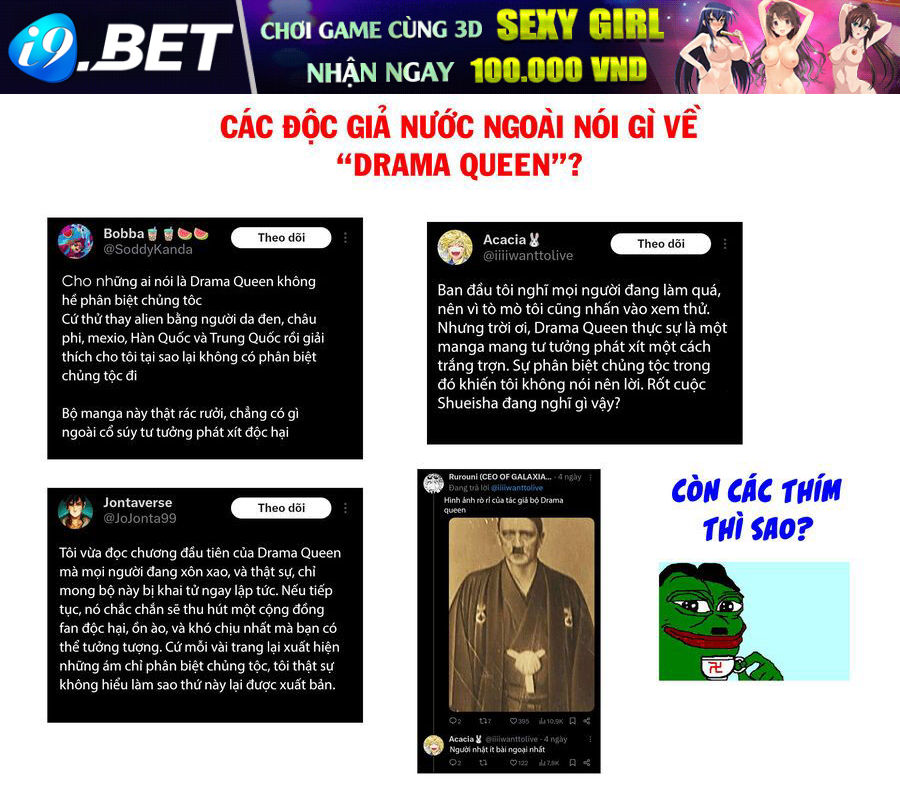 Drama Queen 1
