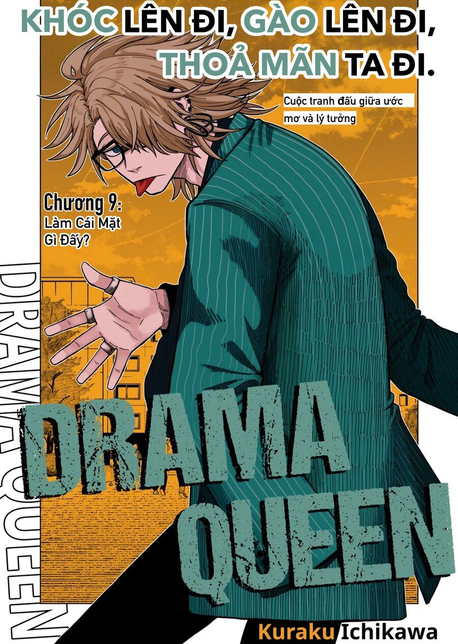 Drama Queen 9