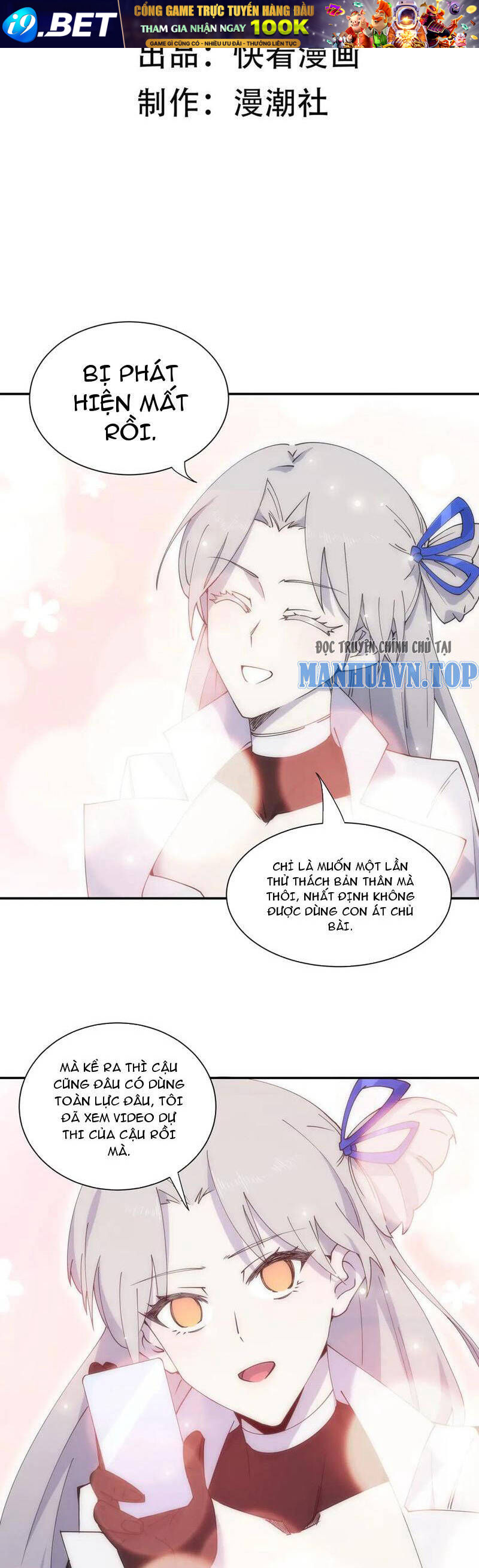 Chapter 11 - Image 2