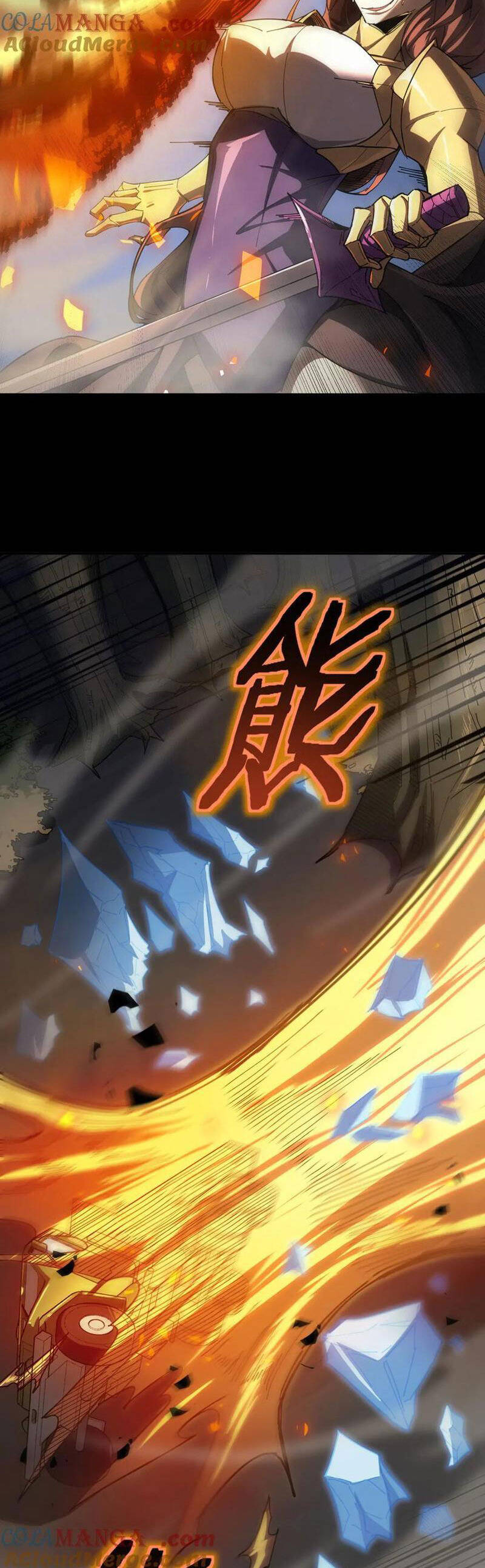 Chapter 11 - Image 34