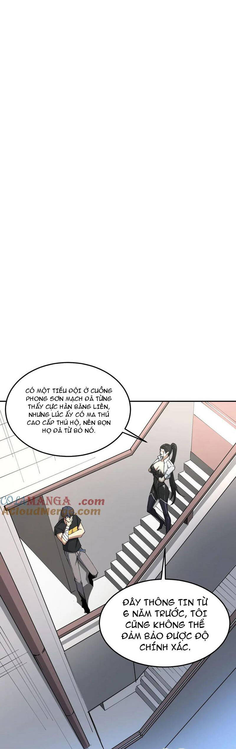 Chapter 11 - Image 9