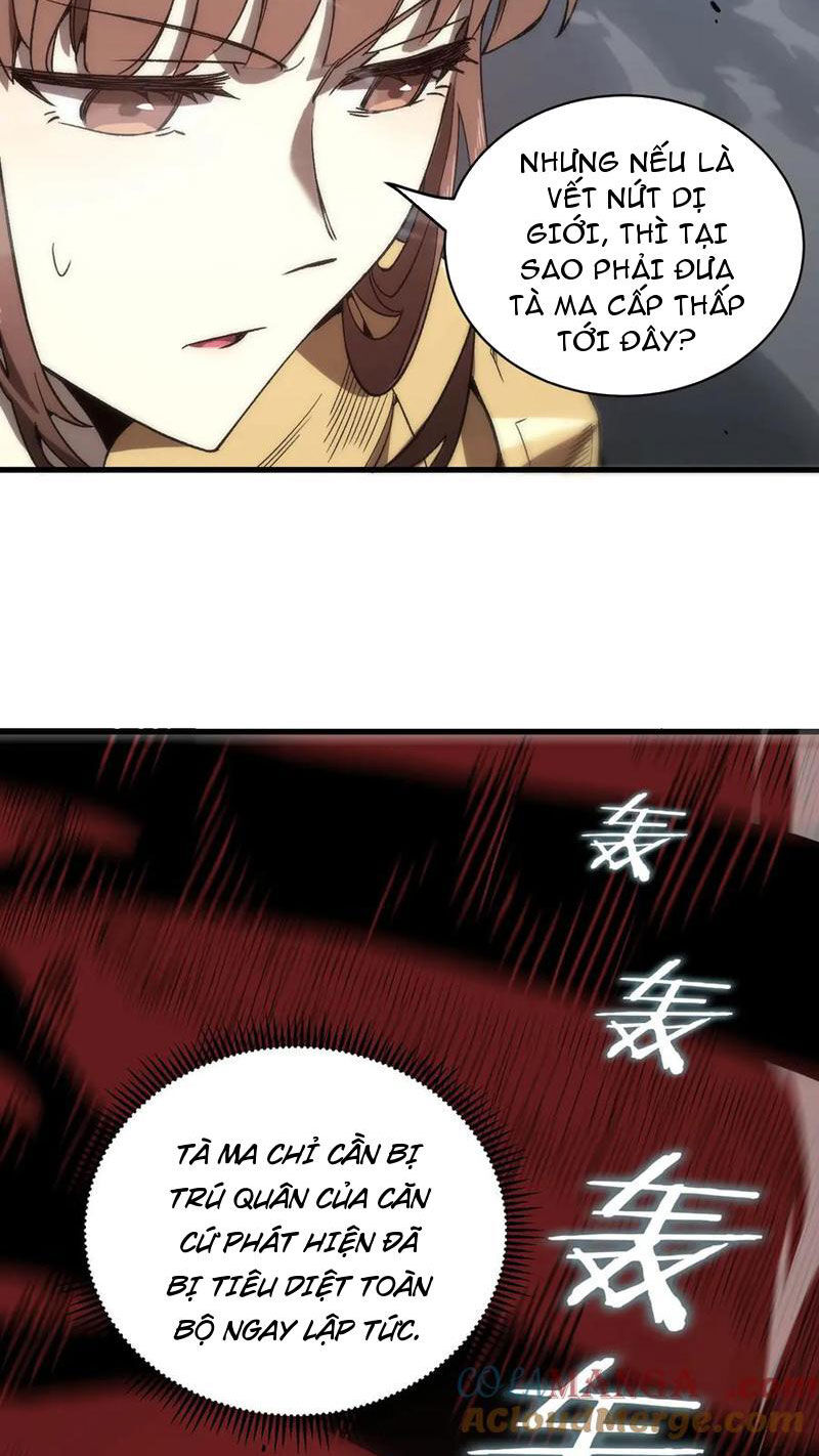 Chapter 12 - Image 38