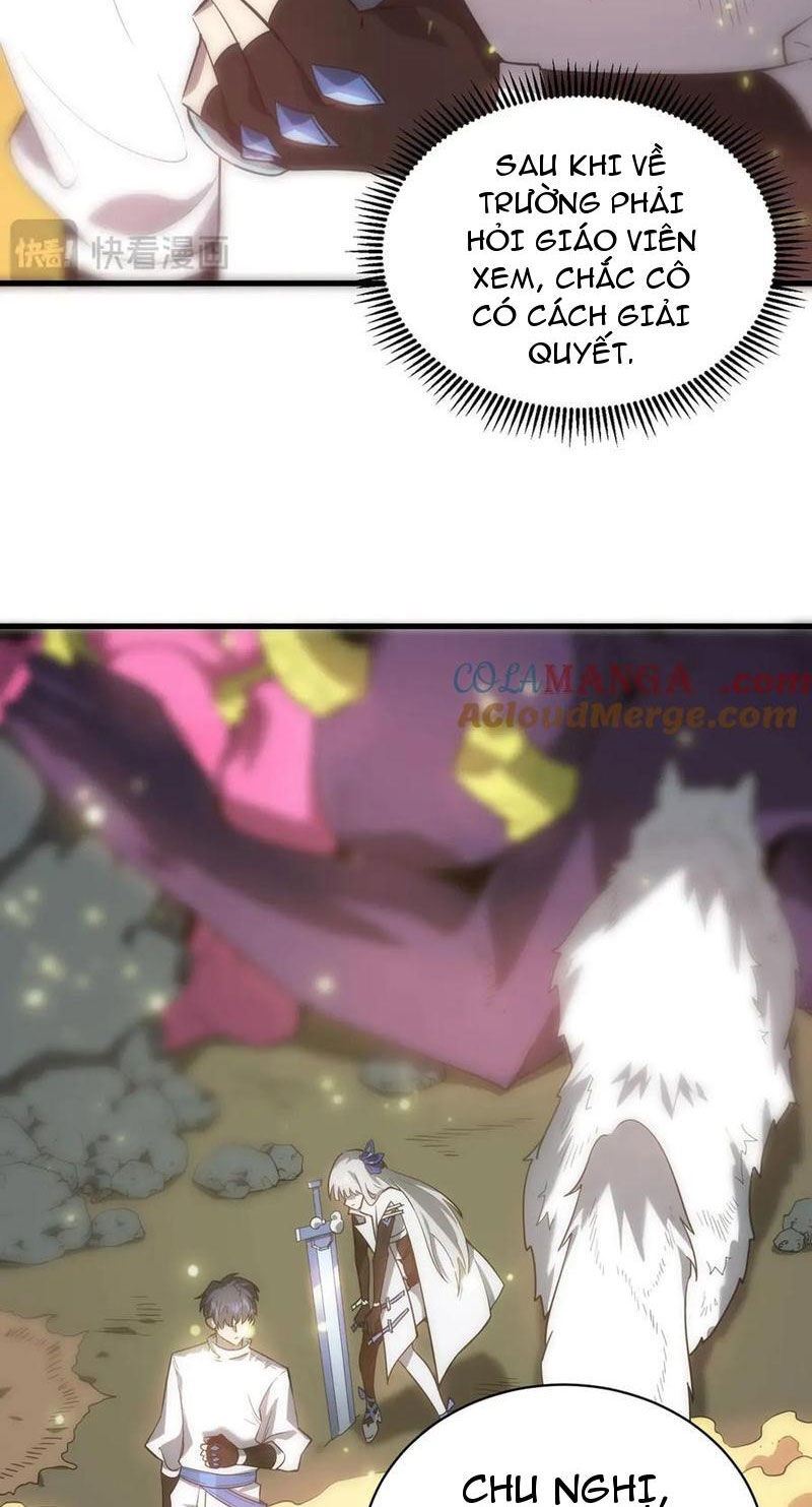 Chapter 14 - Image 2