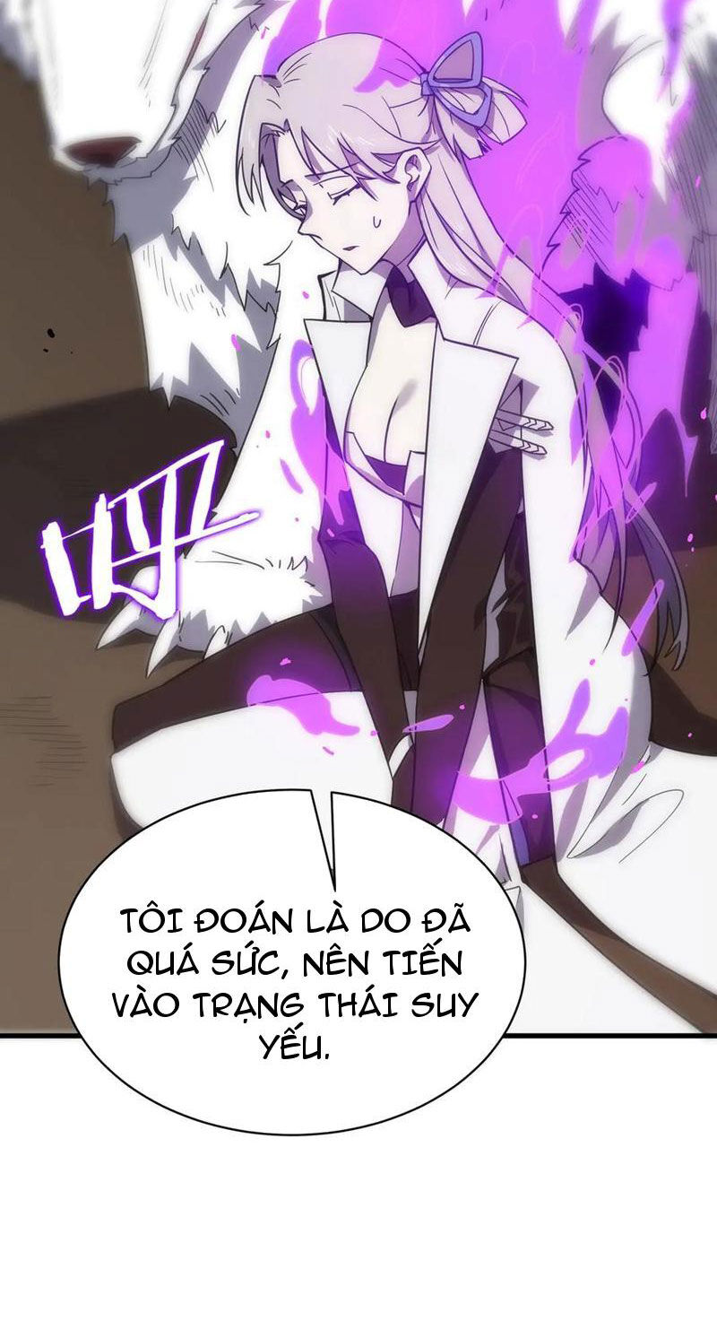 Chapter 14 - Image 6