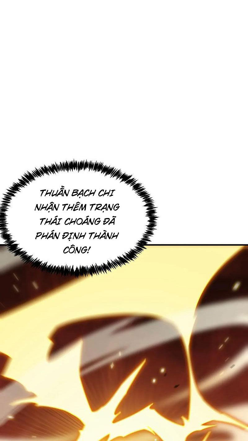 Chapter 15 - Image 24