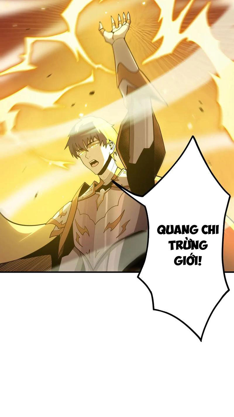 Chapter 15 - Image 25
