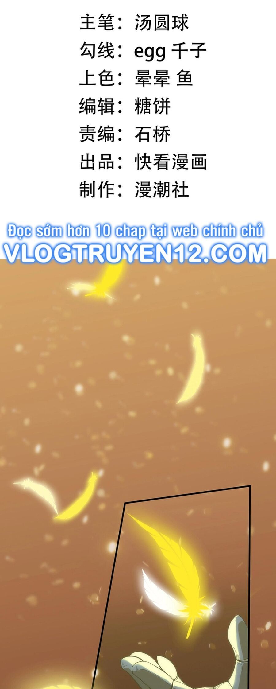 Chapter 16 - Image 3