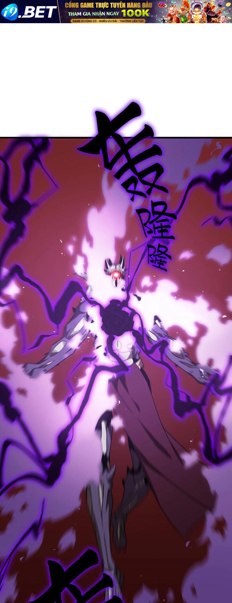 Chapter 16 - Image 21