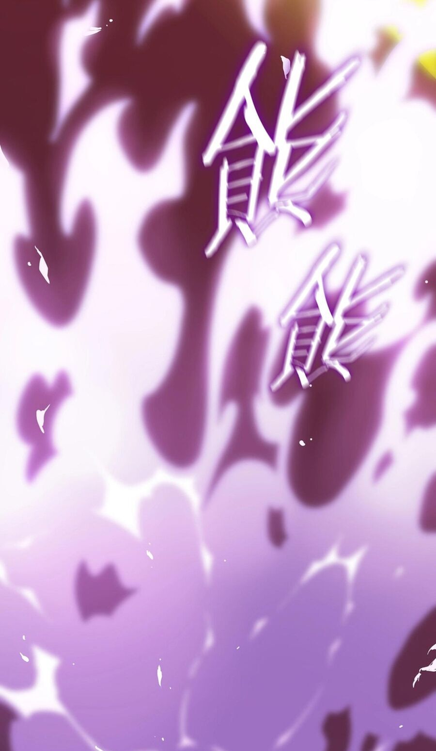 Chapter 16 - Image 23