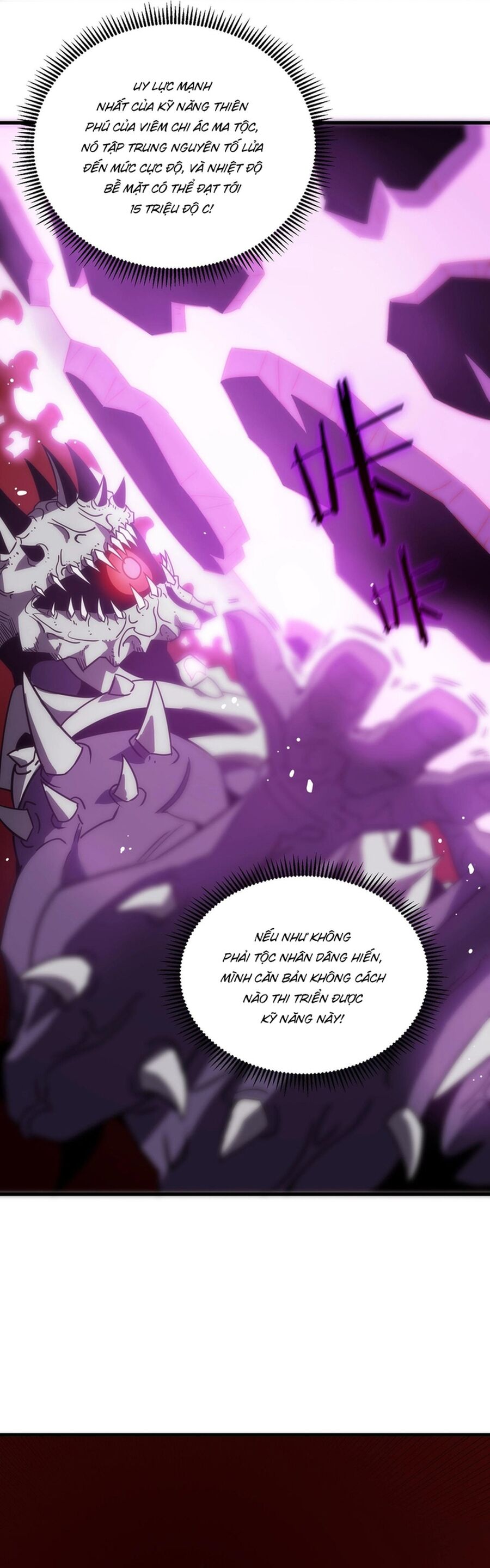 Chapter 16 - Image 40