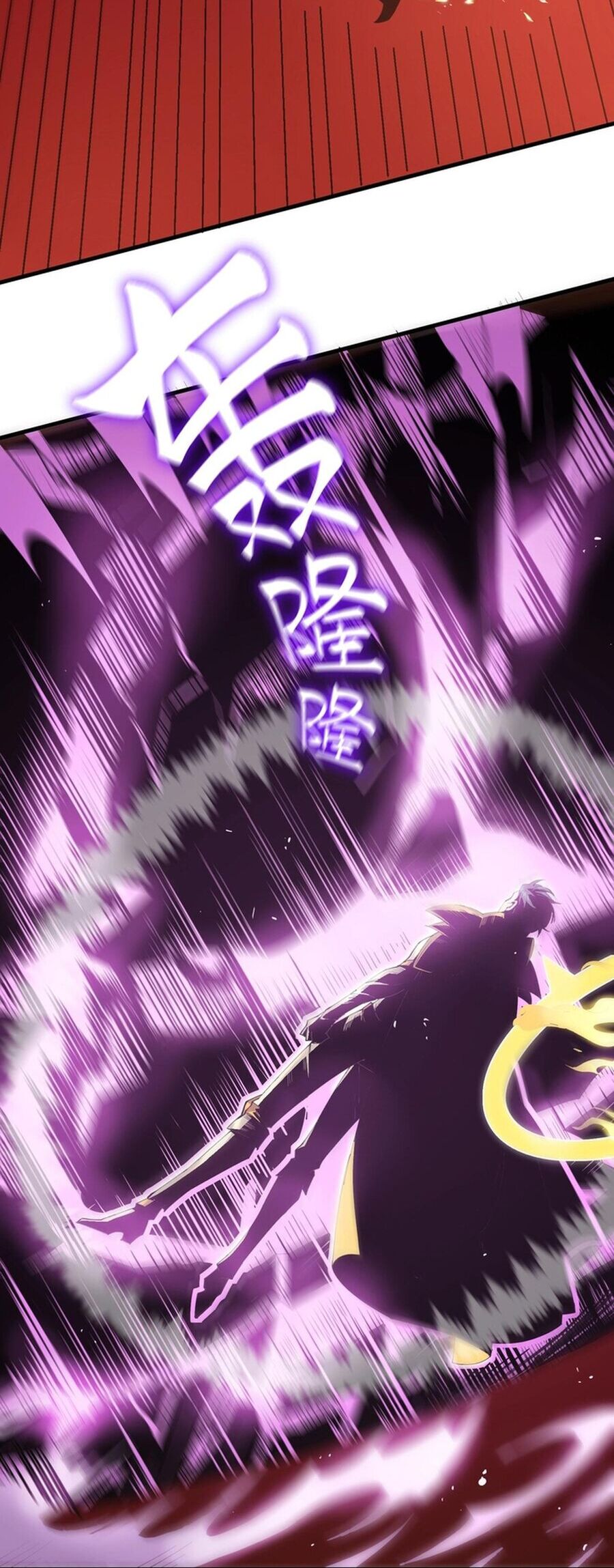 Chapter 16 - Image 42