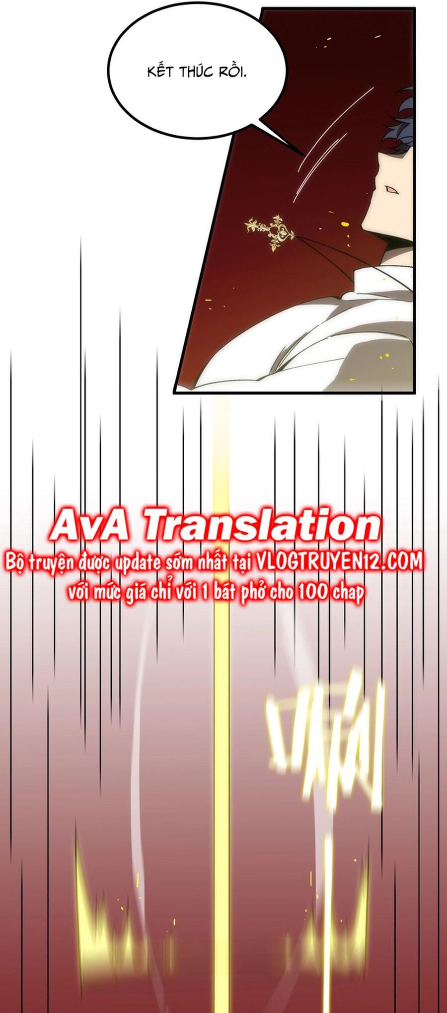 Chapter 16 - Image 59