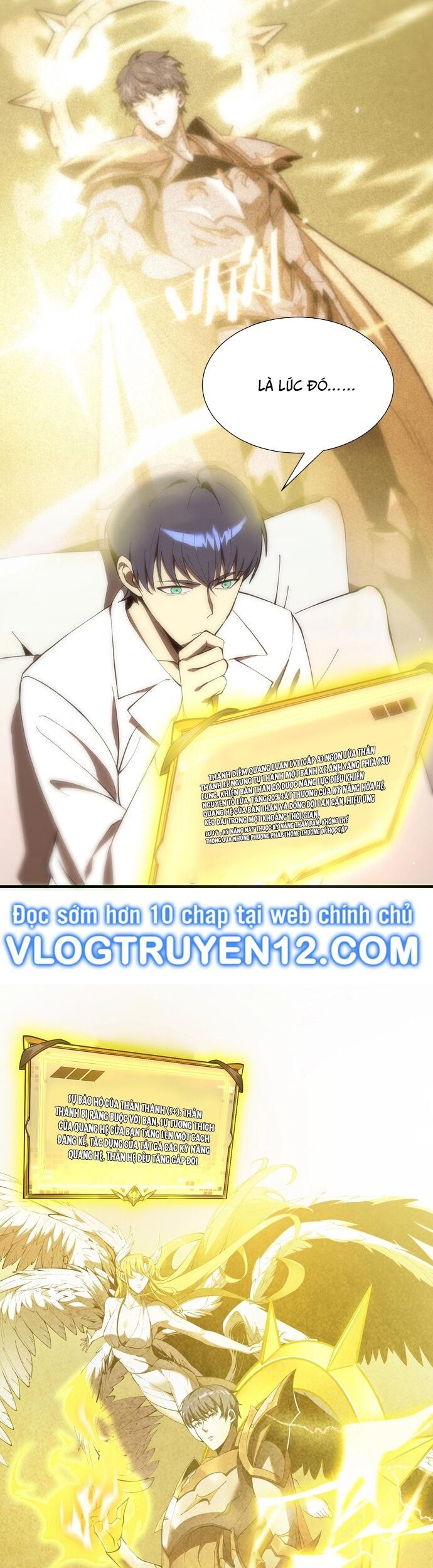 Chapter 17 - Image 11