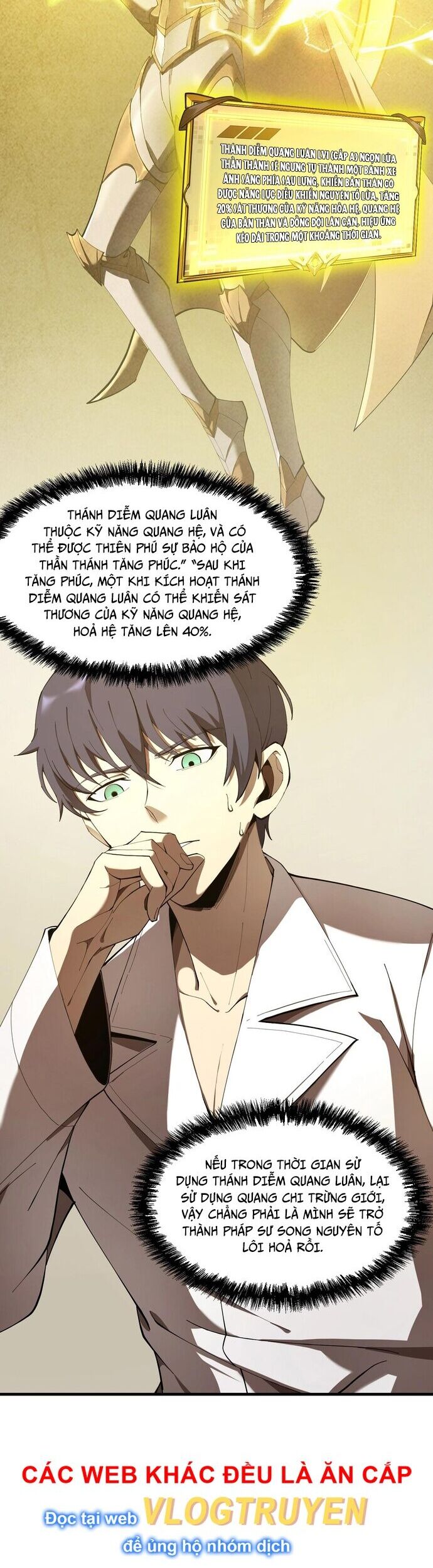 Chapter 17 - Image 12