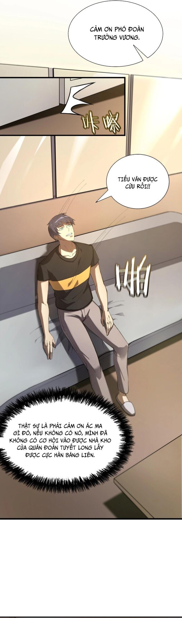 Chapter 17 - Image 25
