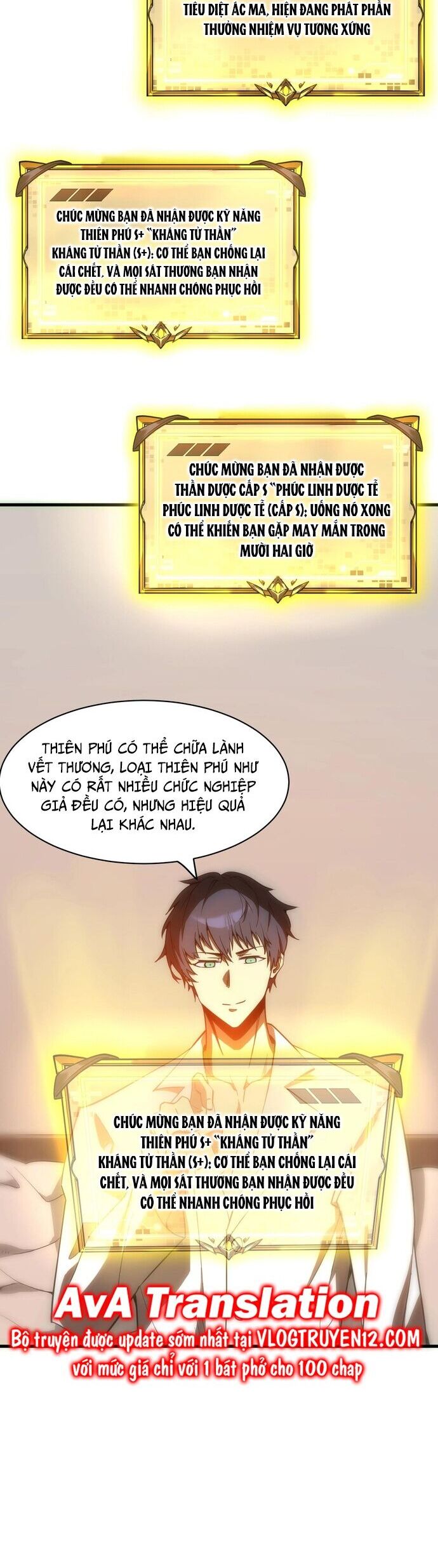 Chapter 17 - Image 4