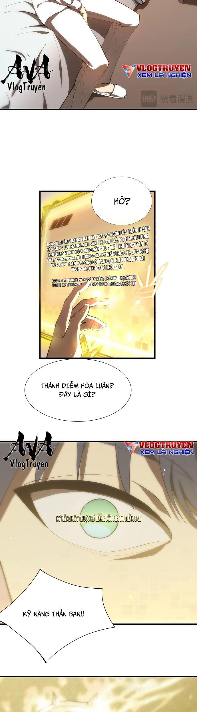 Chapter 17 - Image 10