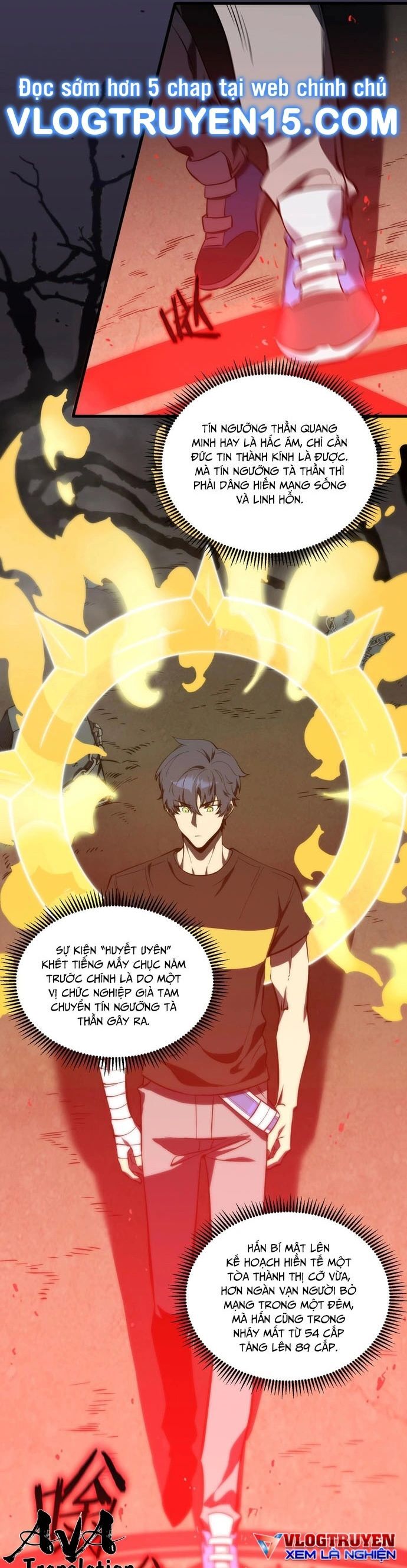 Chapter 18 - Image 51