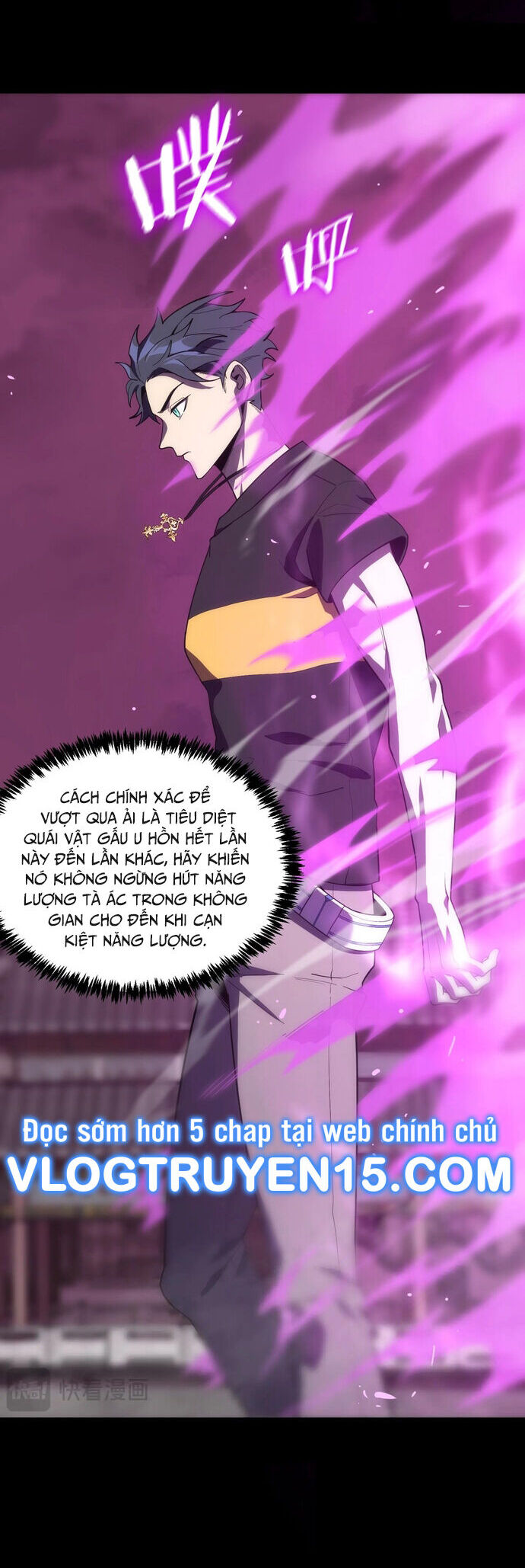 Chapter 19 - Image 23