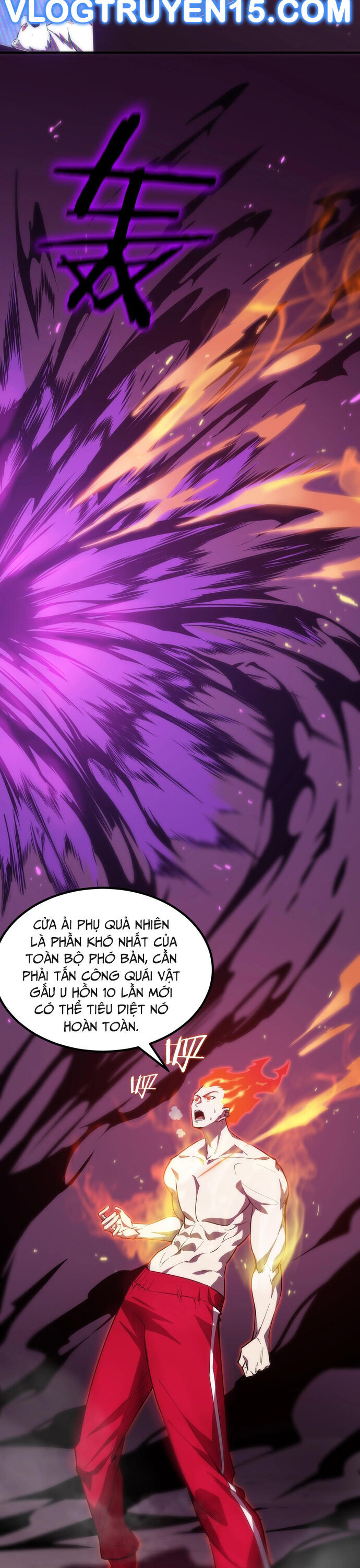 Chapter 19 - Image 25