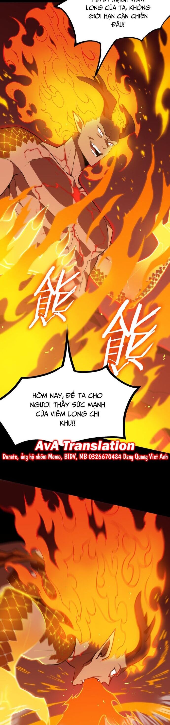 Chapter 20 - Image 22