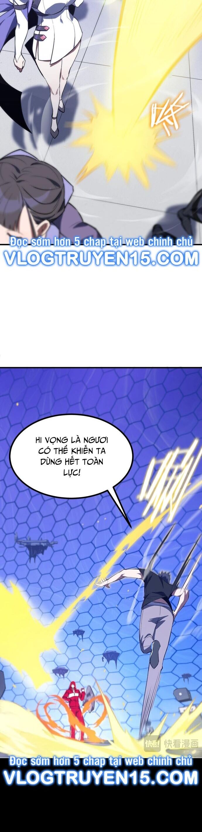 Chapter 20 - Image 4