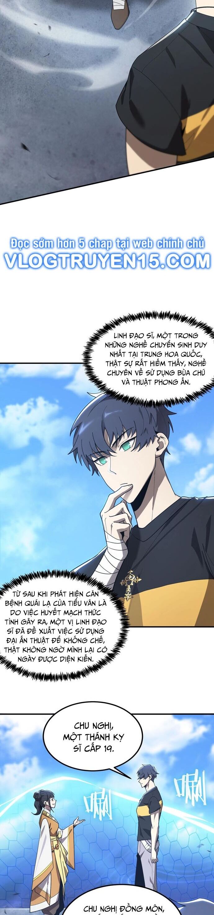 Chapter 20 - Image 37