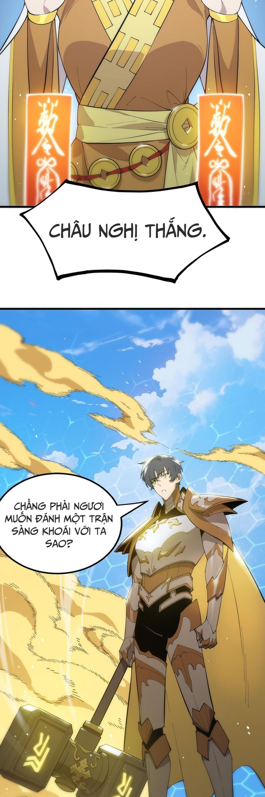 Chapter 21 - Image 23